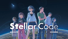 宇宙の謎に挑むSFミステリー『ステラーコード』PS5版が2026年秋発売予定！『イハナシの魔女』制作チームによる新作、TGS2026で試遊可能