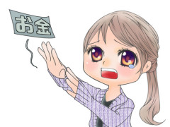 【悲報】くら寿司の株価、ガチでヤバすぎるｗｗｗｗｗ(※画像あり)