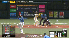 【ソフトバンク対日本ハム23回戦】ソフトバンク・周東佑京、日本ハム・山﨑福也から第3号先制2ランホームラン！！！！！！！！！！！！！！！