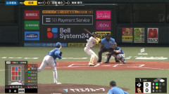 周東佑京の先制2ランホームラン！！タツルもバンザイで大喜び＼(^o^)／