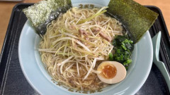 【うまい】 ラーメンショップ【うまい】
