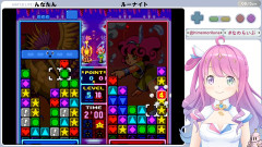 【ホロライブ】ホロのテレ東こと姫が相変わらずで安心する