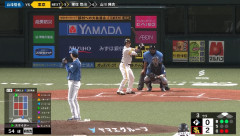 栗原陵矢の確信弾！！35号2ランホームラン