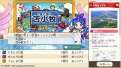 桃鉄以外で「ガチで勉強になるゲーム」を教えてほしいんやが