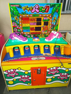 【ゲーセン】ワニワニパニックってアーケードゲームの傑作だと思う