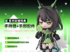 【アークナイツ】ねんどろいど「Mon3tr」【9月11日予約開始】