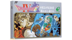 【悲報】ドラゴンクエスト4導かれし者達の中で一人導かれちゃいけない奴おるよな