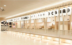 【悲報】くら寿司さん、ちいかわだけではなく去年のヒロアカコラボでも横領されていた・・・・・・・・・