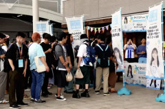 日向坂４６の「ひなたフェス２０２６」中止にファン「生きた心地がしなかった」が…関連イベントで笑顔に