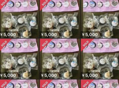 【フリマサイト】「何件も通報したけど」「大嘘つき」利用者の怒りはメルカリへ、くら寿司ちいかわ不正転売の“後手対応”