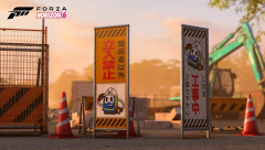 『Forza Horizon 6』PS5版は予定通り2026年内に発売。最新の公式発表でも改めてアナウンス