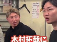 【悲報】朝倉未来「キムタクにYouTubeコラボ依頼したら無視された」