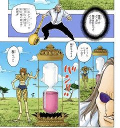 【ハンターハンター】攻略できるハンターの方が少ないよね