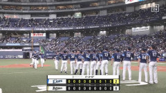 【オリックス対西武21回戦】西武が17度目の完封勝ちで2位死守！貯金19 平良8回零封でパ最多タイ11勝目 ネビン先制V打 岸4安打 甲斐野20S 桑原途中交代も