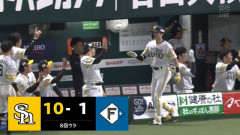 【はっやｗ】 周東、21世紀初の満塁ランニングホームランｗｗｗｗｗｗｗｗｗｗｗ