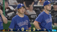【巨人対中日21回戦】中日は岡林勇希が攻守に躍動し２連勝！ピンチで好捕＆16試合ぶり３号３ラン　柳裕也６勝目　巨人は完封負けで首位阪神と3ゲーム差に拡大