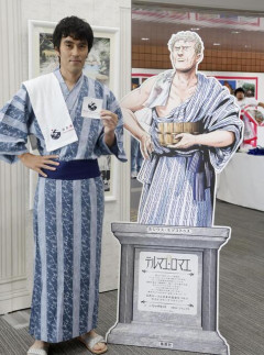 VIVANTの次はテルマエ・ロマエ　阿部寛さん似の鳥取県職員が温泉サミット会場沸かす  [9/8]