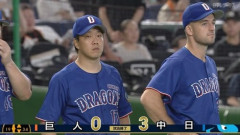 巨人、完封負けで首位阪神と3ゲーム差…中日は柳6勝目で連勝