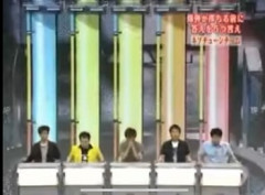 ドリームキャストの名作、5つ答えよ。　名倉「ほんまゴメン…！」
