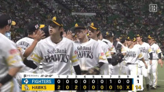 【ソフトバンク対日本ハム23回戦】ソフトバンクが日本ハムの大勝 優勝マジック13！周東が先制2ラン＆ランニング満塁弾 好守も連発 8回に一挙10得点 モイネロ4勝目