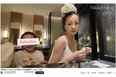 【完全終了】板野友美さん、リッツカールトンに梯子外されて完全終了ww