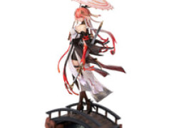 【鳴潮】KURO GAMES「長離 振り返れば傘の向こうにVer.」フィギュア【明日発売】