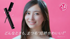 【朗報】井上和、KOSEのCMに「告白したい病」で登場wwwwwwwwwwww