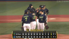 【DeNA対ヤクルト20回戦】ヤクルトが接戦を制し連敗ストップ！ 10回赤羽がV打 奥川8回113球無失点好投 9回押し出し先制→並木転倒で同点許すも ウォルターズ2勝目