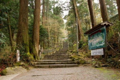 【困惑】神奈川県足柄市とか言う神奈川県民ですら何があるか知らない場所wwwwwwwwww