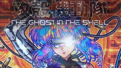 最近のアニメ「原作通りに作りました！」 ←昔はどれだけ酷かったんだよ
