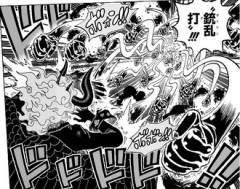 【朗報】麦わらのルフィ、新技「ゴンムゴンムのドーンクラーケンガトリング！」を披露