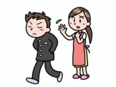 最近親と喧嘩が耐えないんだがどうすればいい