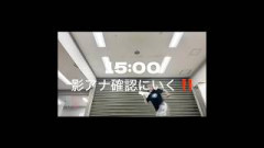 向井純葉 いとちゃんのsetlog登場まとめ広島公演『Sakurazaka46 ARENA TOUR 2026 What’s lonesome?』