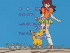 もしアニポケが終わったら次にキッズに見てほしいゲームipは？
