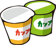 中島美嘉「寝る直前にベッドに座りラーメン」「1日4食ケンタッキーと具のないおにぎり」