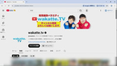 wakatte TV、復興大臣に怒られるｗｗｗｗｗｗｗｗｗｗｗ