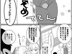 外国人「このスレで外国語を学ぶ」マンガを読むために言語学習を始める