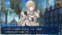 【FGO】そろそろギャラハッドが実装されると何度も思ったけどなかなか来ない。あなたが長年待っているサーヴァントは誰ですか？