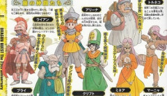 お前らがRPGでパーティに入れずに控えに回すのは、どんなキャラですか？