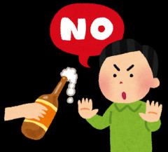 3ヶ月減酒した結果、めちゃくちゃ体型が良くなったんだわｗｗ