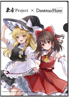 【衝撃】「東方Project」、ファンの90%が10～20代の若者向けコンテンツになっていたwwwwwwwww