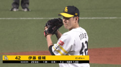 鼻をかみにいったら登板が終わっていた伊藤優輔
