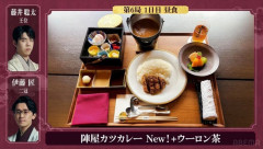 【画像】藤井聡太、高級カツカレーを召すｗｗｗｗｗｗｗｗｗｗｗ