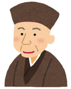 千利休「お茶入れるのが上手いですw」　←こいつが天下取れた理由