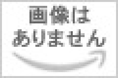 勝浦正樹が聞く！ 勝負の裏側 特別編 〜武豊騎手と振り返る宝塚記念ジョッキーカメラ〜