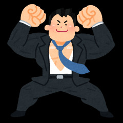 【衝撃】体クネクネさせて遊んでいるときあるある、肺が圧迫される動きは体内の空気の流れを感じられて楽しいしかないｗｗｗｗ