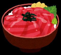 【画像】マグロ丼食べてきたWWWWWWWWWWWWWWWWWW