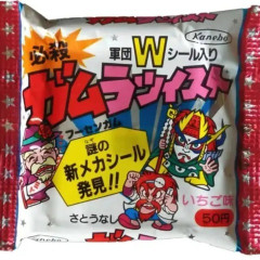 【画像】当時『ビックリマン』以外の変なシール集めてた奴ｗｗｗ