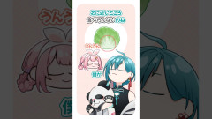 【衝撃映像】緑仙びびる：レオスと樋口楓がレタスの芯を無言で食べる！？にじさんじ公式が贈るシュールでインパクト抜群の話題のショート漫画動画！