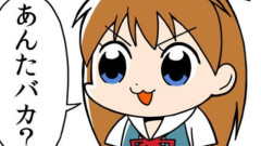 【悲報】女さん、離婚後に“自分が性格悪い”と気づく